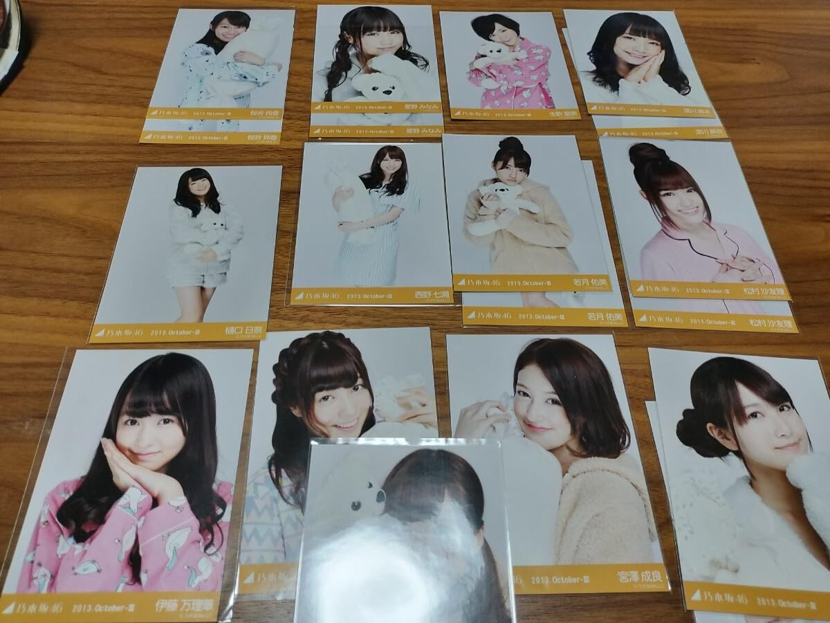 Amazon.co.jp: 乃木坂46 生写真 初期会場 パジャマ 西野七瀬 星野